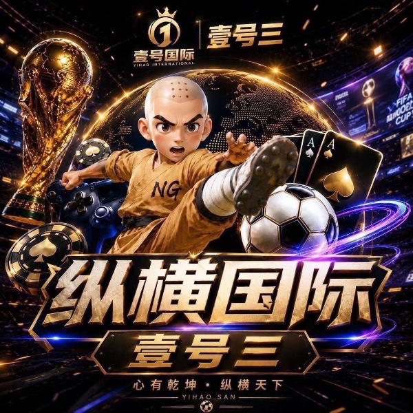 模拟器通道一：p61.us